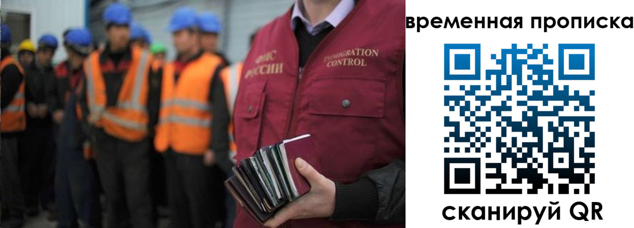 пропишу в квартире в Кропоткине